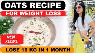 Dhaba style Curd Oats recipe at home