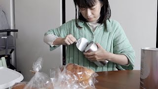 일본 도쿄 브이로그 | 집에서 요리& 새해 후쿠부쿠로 (럭키백)