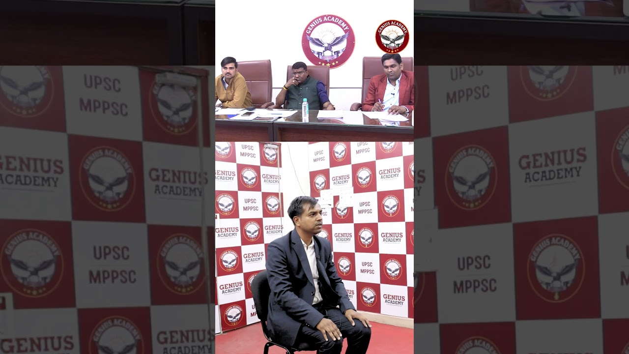 Assistant Professor (History) Result Out | Santosh Kumar Kumavat | Some glimpses of Mock Interview