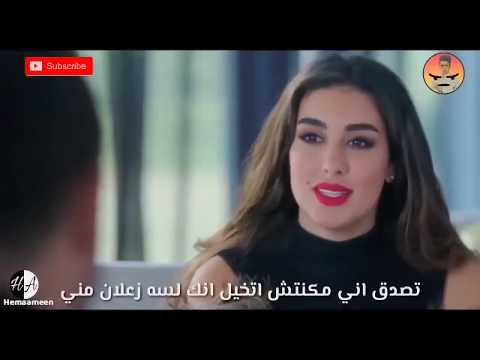 حاله واتس حمو بيكا انا حبيتك وجرحتيني مش زعلان عليكي
