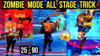 Zombie Mode Tricks - All Stages | Free Fire Zombie Mode | Zombie Hunt Best Character Combination screenshot 3