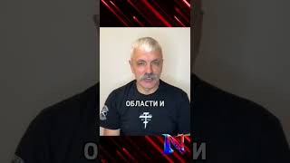 🚨 Украина: Нацоналист призвал военкоматы стрелять по уклонистам!