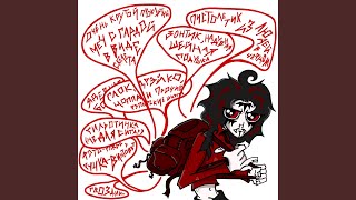 ТЯЖЁЛОЕ ОРУЖИЕ