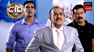 The Golden-Masked Giant | CID | সিটি ই ডি | Unusual Investigations