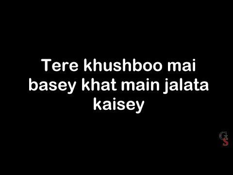 Tere Khushboo Mai Basey Khat | Jagjit Singh | Lyrics