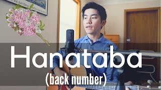 Hanataba (back number) Cover