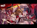 【東方】紅-KURENAI- Singles Best Vol.3 ～ヒトリシズカ～/ 幽閉サテライト【XFD】