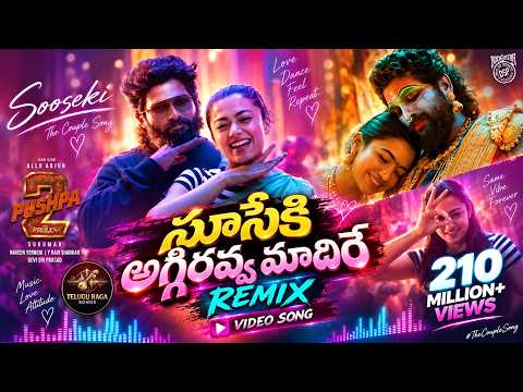 Full Video: SOOSEKI | Pushpa 2 | Allu Arjun | Rashmika | Shreya Ghoshal | Sukumar| DSP | Telugu Raga