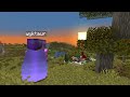 Survivre 1000 Jours sur Minecraft Hardcore [Film Complet] Mp3 Song