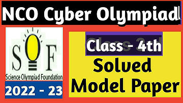 NCO Sample Paper with Answer 2022-23/Computer Olympiad Model paper 2022-23//Class 4 //Cyber Olympiad