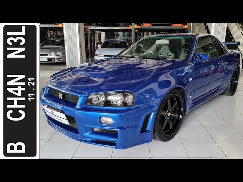 In Depth Tour Nissan Skyline Gt R V Spec Ii R34 00 Indonesia Youtube