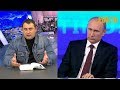 Прямая линия Путина: редкостная беспомощность