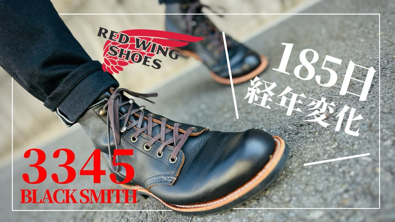 Aging Report!] Check out how the Blacksmith looks 185 days after