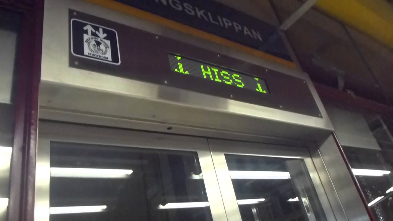 FINNISHED! 2x 2012 SMW Traction Elevators @ Rådhuset Metro Station (To Kungsklippan)