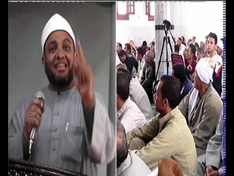 الجزء الاول من افتتاح مسجد الفتح بعزبة السيد أمين كفرصقر شرقية 19 4 2019