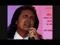 THIS IS WHAT YOU MEAN TO ME (WITH LYRICS) = ENGELBERT HUMPERDINCK