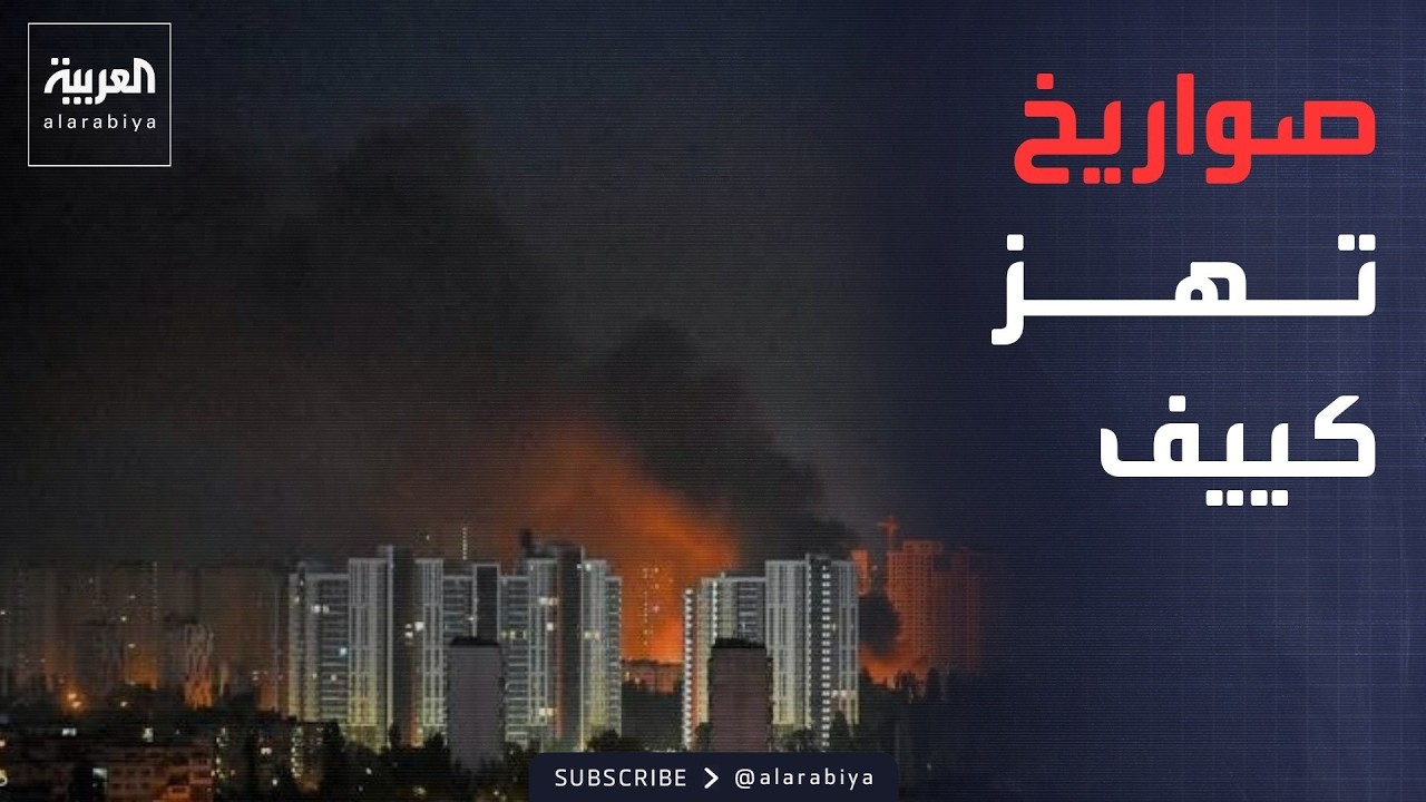 ������� | ����� ���� ���� ���������.. ���� ����� �� ������� ����������
 - نشر قبل 37 دقيقة