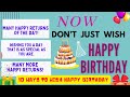10  different ways to wish happy birt.ay   learn english  tutorial  knowledge bliss