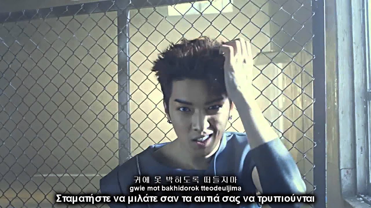 alphabat tantara mv