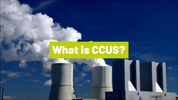 What is CCUS?