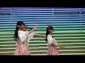 ukka 20240324-2 ダイバーシティ東京プラザ フェスティバル広場 2nd Single「Overnight Rainbow」リリース記念イベント