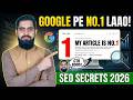 Rank Any Article in 24 Hours! 🔥 New SEO Search Appearance Tricks