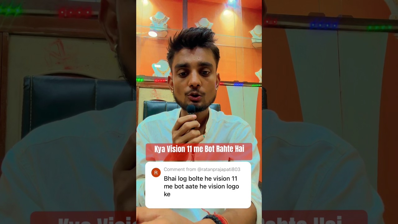 vision 11 me Bot rahte hai | Vision11 Fake 