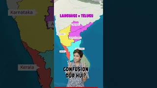 South Indian languages are confusing? 🤔 #tamil #malayalam #kannada #telugu #shortsindia