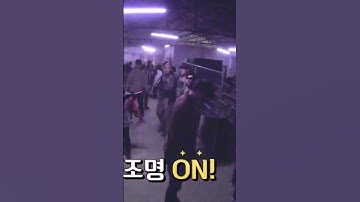 죽어라앗!!!!! #슈퍼주니어 #신동 #대탈출