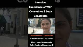 Interview Experience of WBP Lady Constables | WB PRB