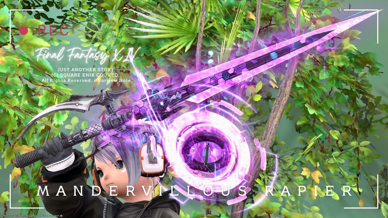 赤魔道士のMW最終形態・SFチックな機械式細剣『マンダヴィラス