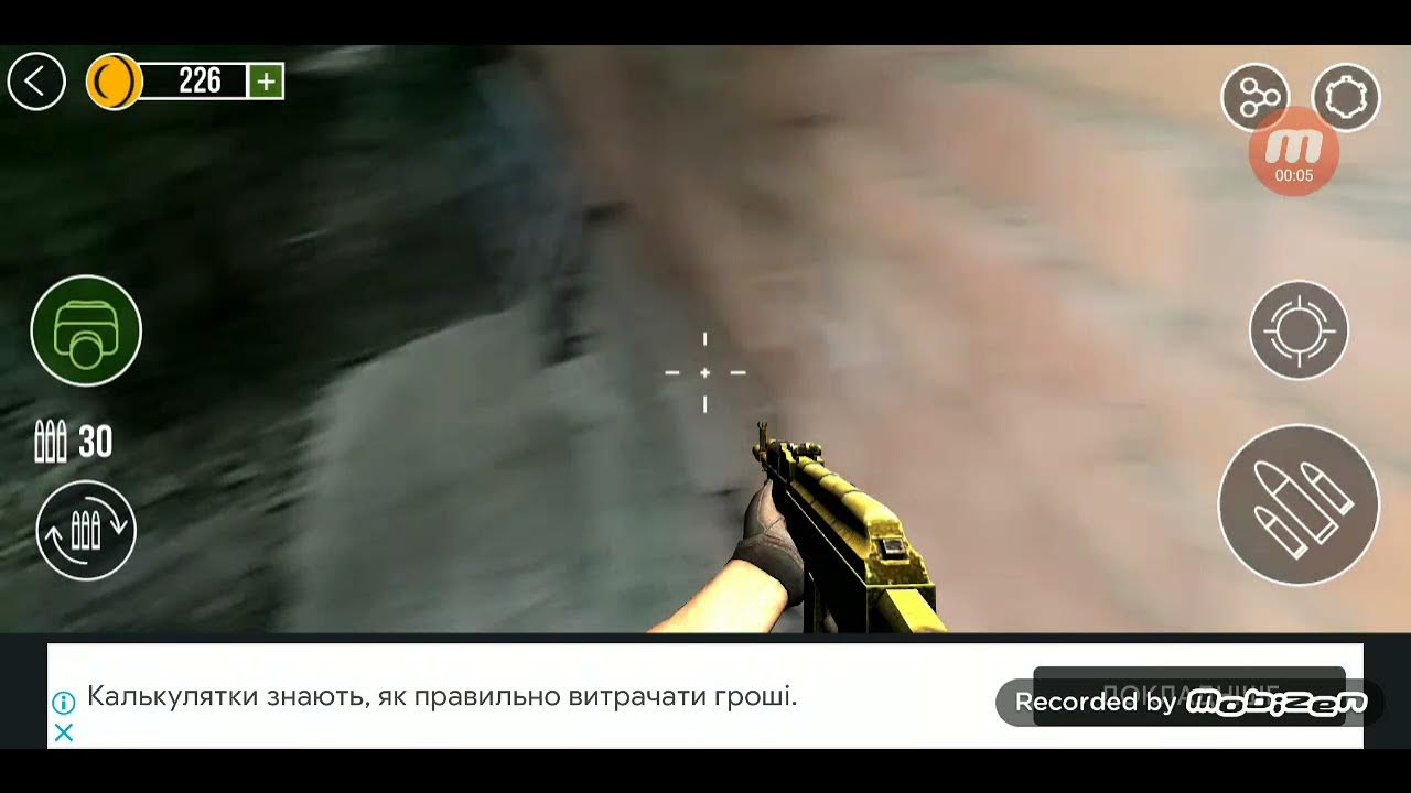 стрелялки - YouTube