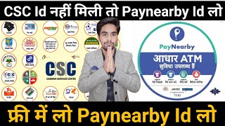 PayNearby - Aadhaar ATM, DMT l Paynearby | Features, Benefits, Aadhaar Pay l  VLE ROHIT SHARMA screenshot 2
