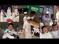 سنابات فراج قزيع السهلي مقطع جديد اخر يوم بالرياض سفرة الشناط