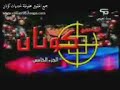 غنية كونان الجزء الخامس غنية كونان الجزء الخامس