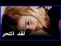 انتحر تورانير بسبب أولئك الذين عاشوا ما هو خطأ فاطيماغول الجزء     حالتي