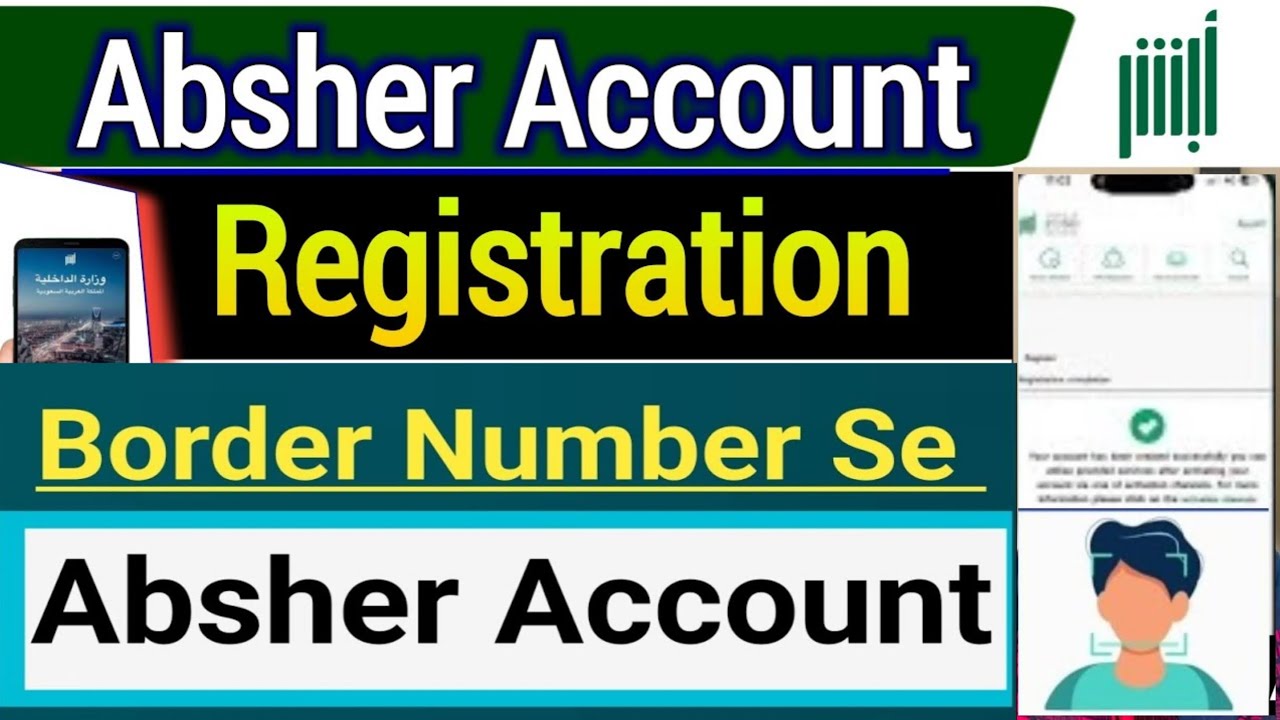 border number se absher kaise banaye | border number se digital card ...
