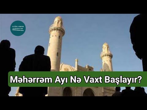 Video: Naməlum zövqlər nə vaxt buraxıldı?