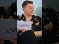Kısmetse Olur’un unutulmaz çifti #BusMer ‘den şok sözler!