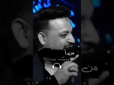 ياناسر ياشر كفاية قر محمد سلطان 2022  ياناسر ياشر كفاية قر محمد سلطان 2022