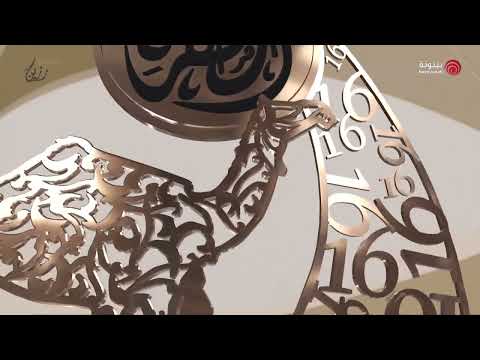 نتائج شوط مفاريد تلاد لابناء القبائل 2 مجاهيم اليوم الاول من مزاينة رزين بـ مهرجان الظفرة 16 