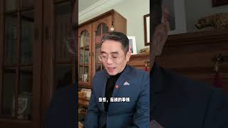 英国签证骗局！