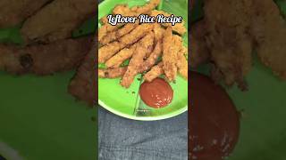 Leftover Rice #shortsfeed #food #recipe #snacks #snacklovers #crispy #leftoverricerecipe