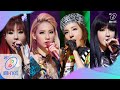 [2NE1 - COME BACK HOME] Family Month' Special | M COUNTDOWN 200507 EP.664
