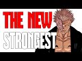 How strong is full power sukuna  jujutsu kaisen