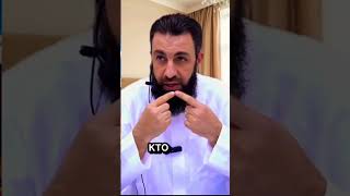 Сейчас мы живём во времена смуты Билял Асад #мусульмане #напоминание