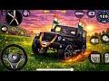 Dollar (Song) Modified Mahindra Thar😈 || Indian Car Simulator 3D || Android Gameplay Cars 3D, #Games