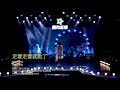 走着走着就散了 庄心妍 走着走着就散了 庄心妍
