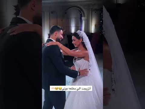 يا سبب فرحتي   اكسبلور     ملابس رقص عرب جمال واو