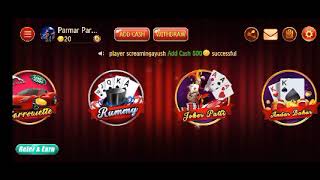 TEEN PATTI EAGLE/ How to Earn Money From Teen Patti eagle screenshot 3